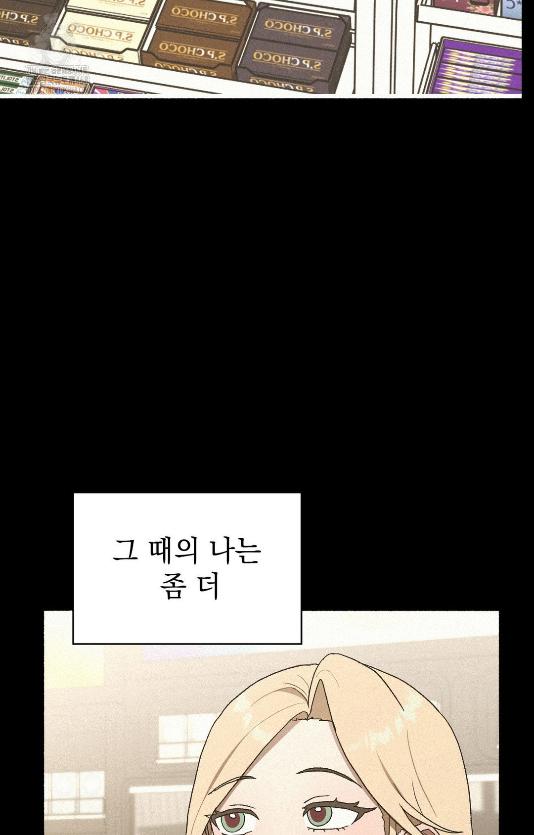 just-hold-my-hand-raw-chap-4-43