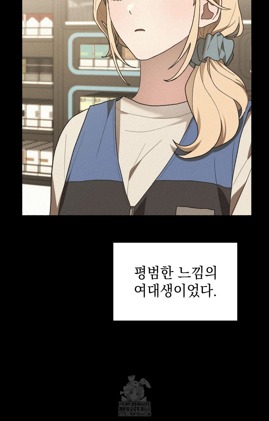 just-hold-my-hand-raw-chap-4-44