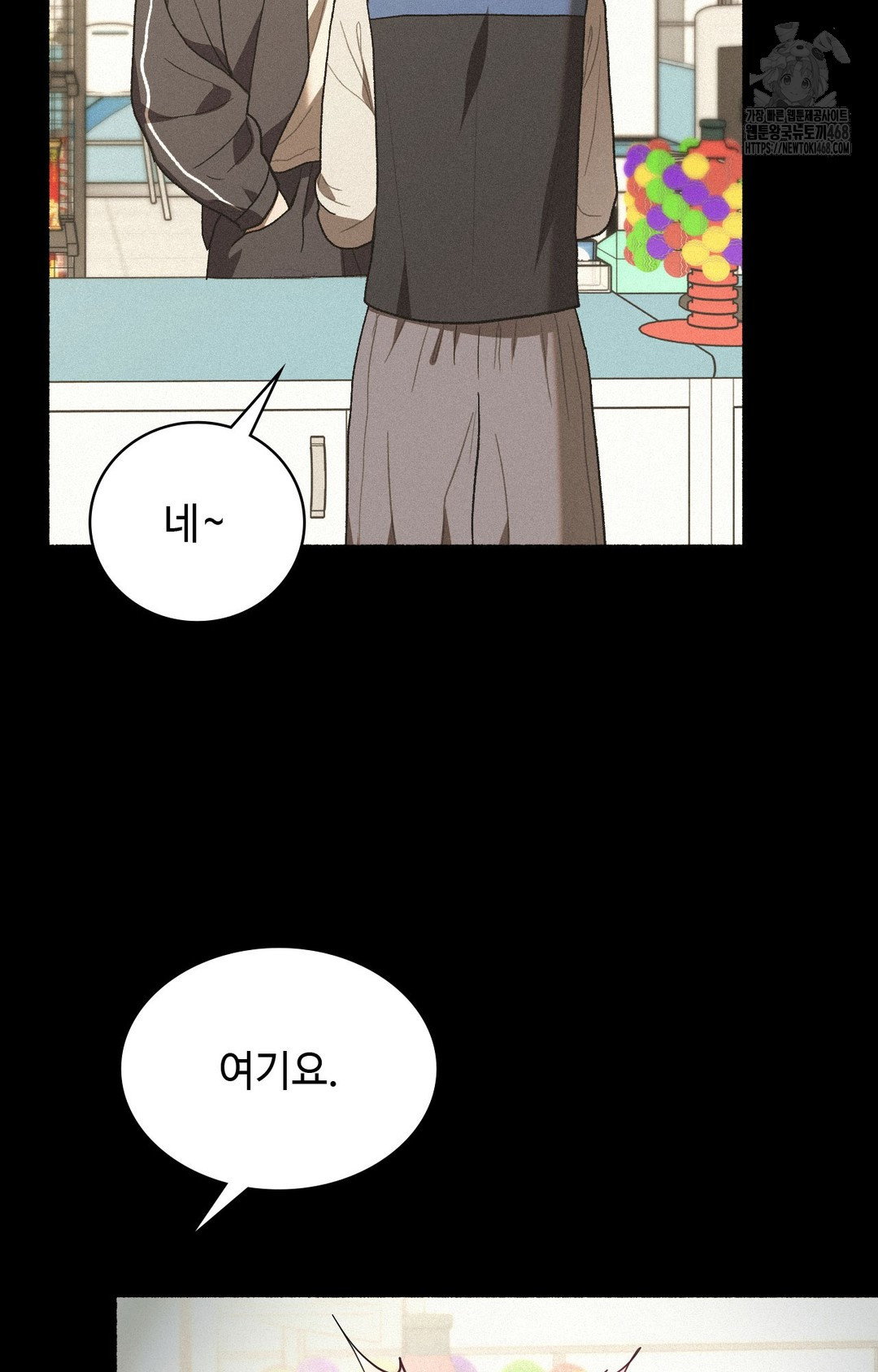 just-hold-my-hand-raw-chap-4-46