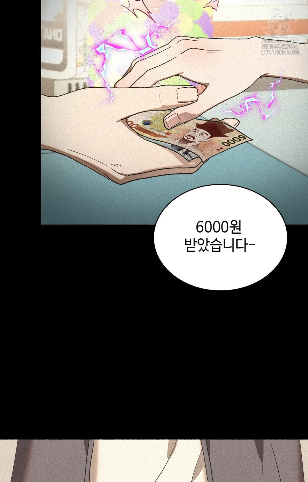 just-hold-my-hand-raw-chap-4-47