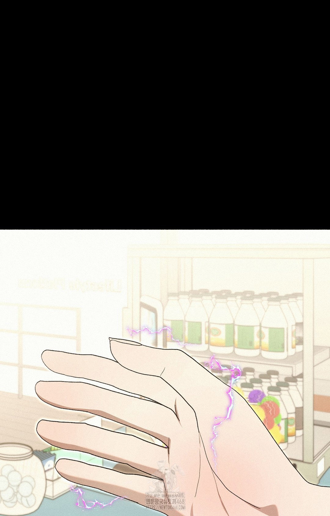 just-hold-my-hand-raw-chap-4-52