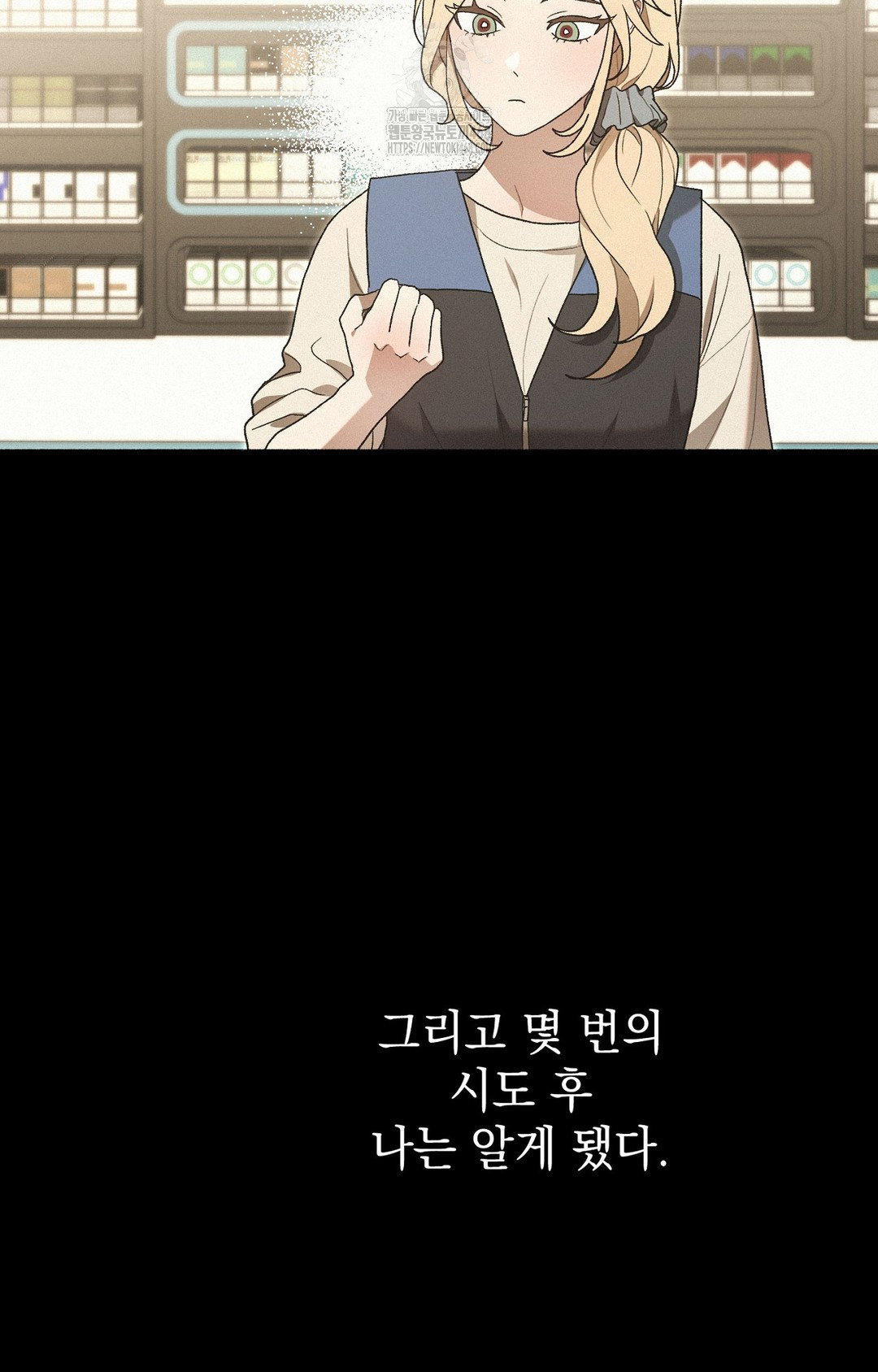 just-hold-my-hand-raw-chap-4-54