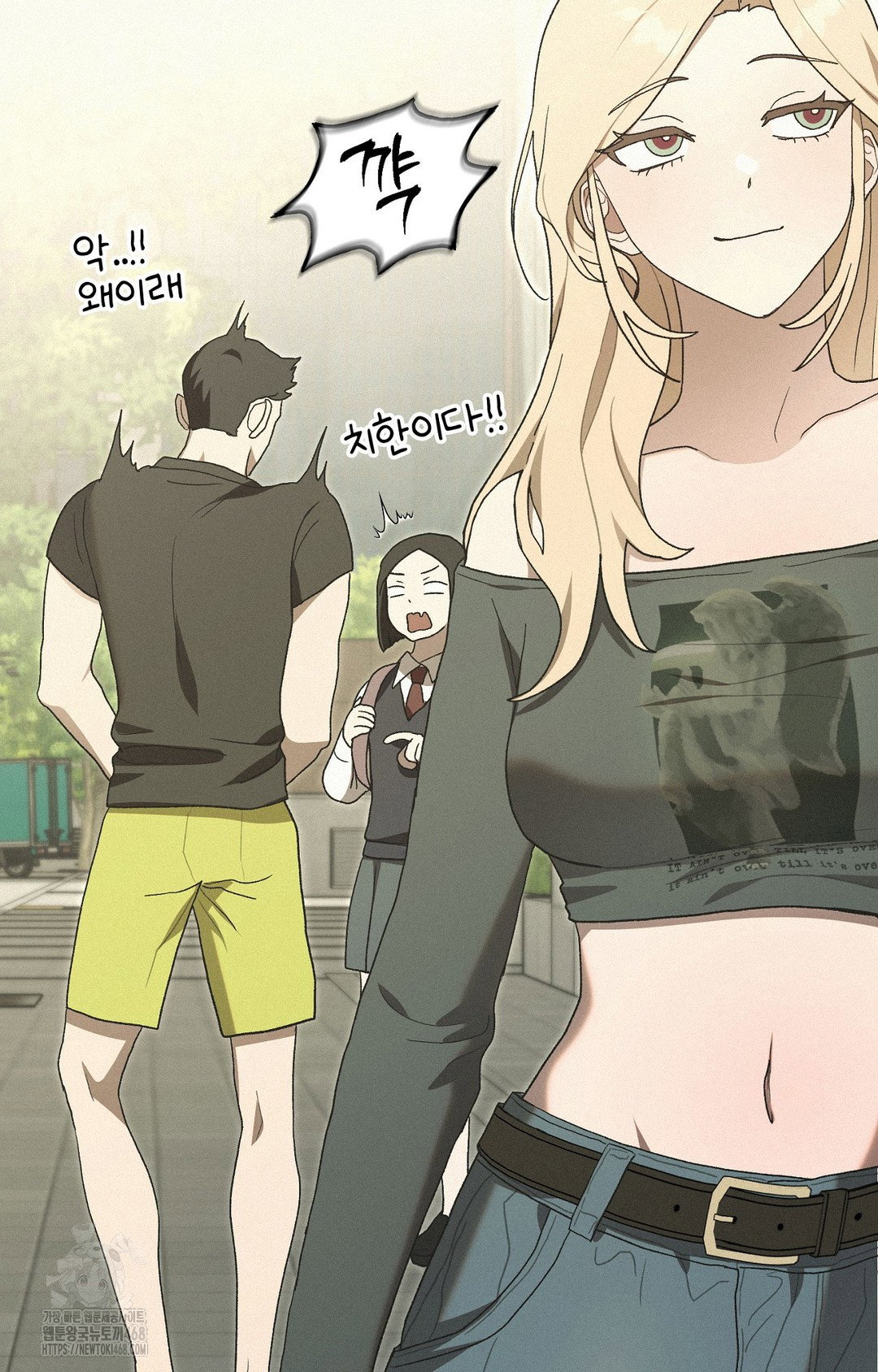 just-hold-my-hand-raw-chap-4-57