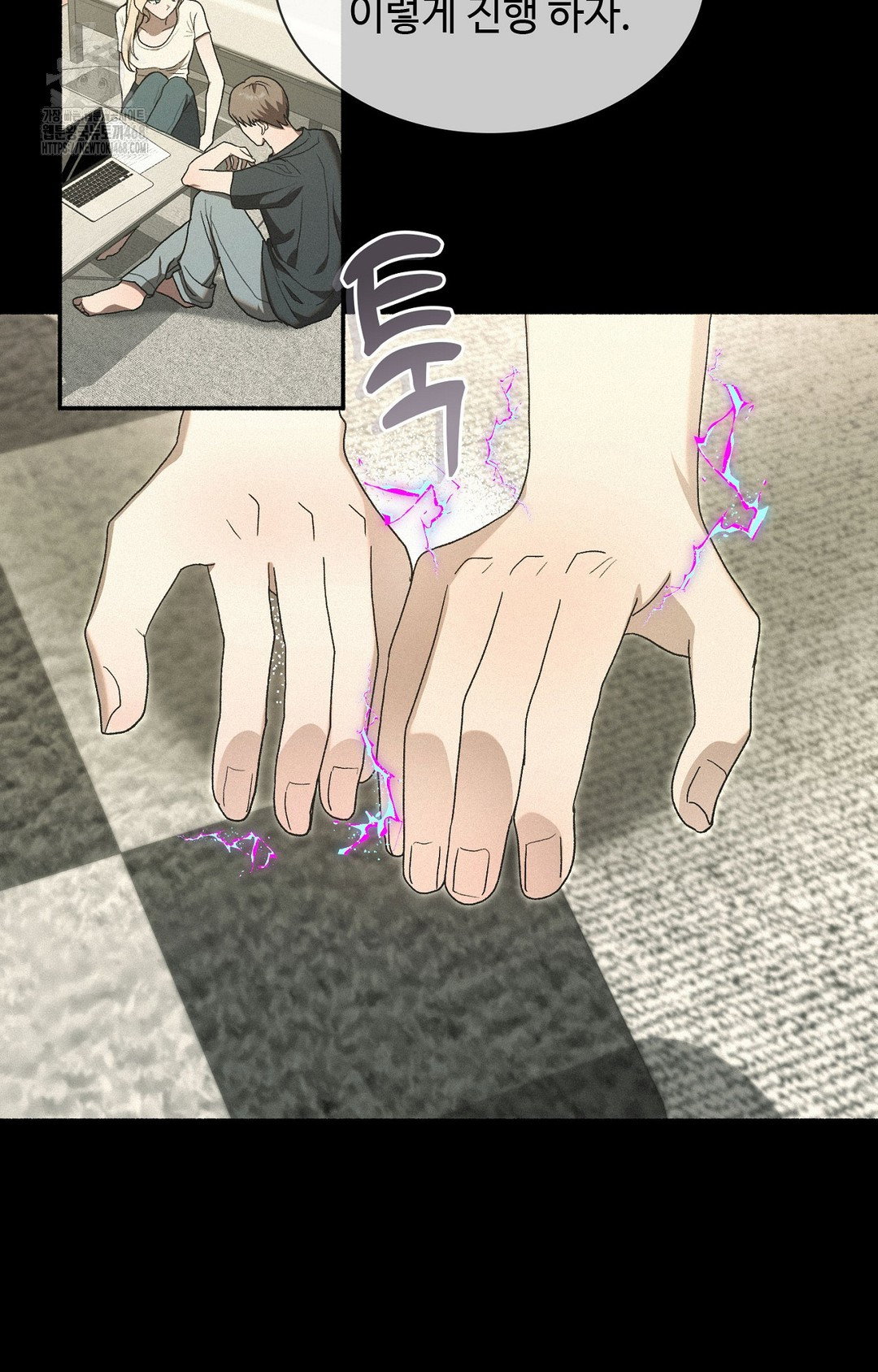 just-hold-my-hand-raw-chap-4-59
