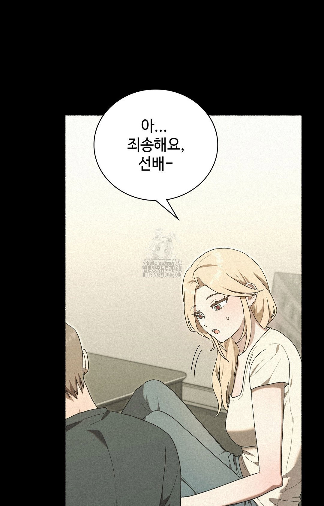 just-hold-my-hand-raw-chap-4-60