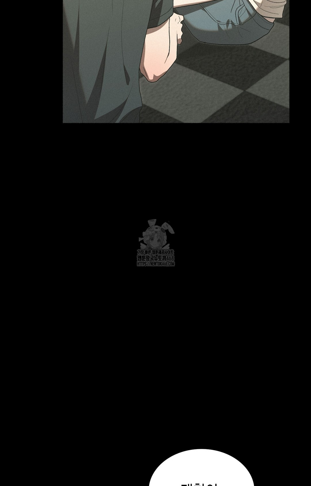 just-hold-my-hand-raw-chap-4-61