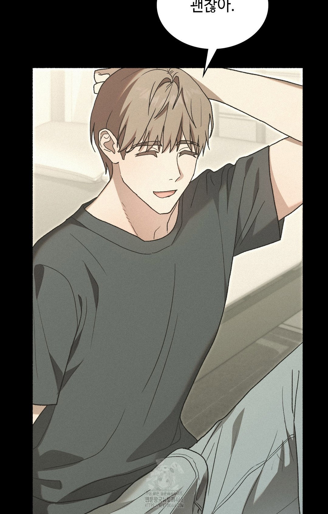 just-hold-my-hand-raw-chap-4-62
