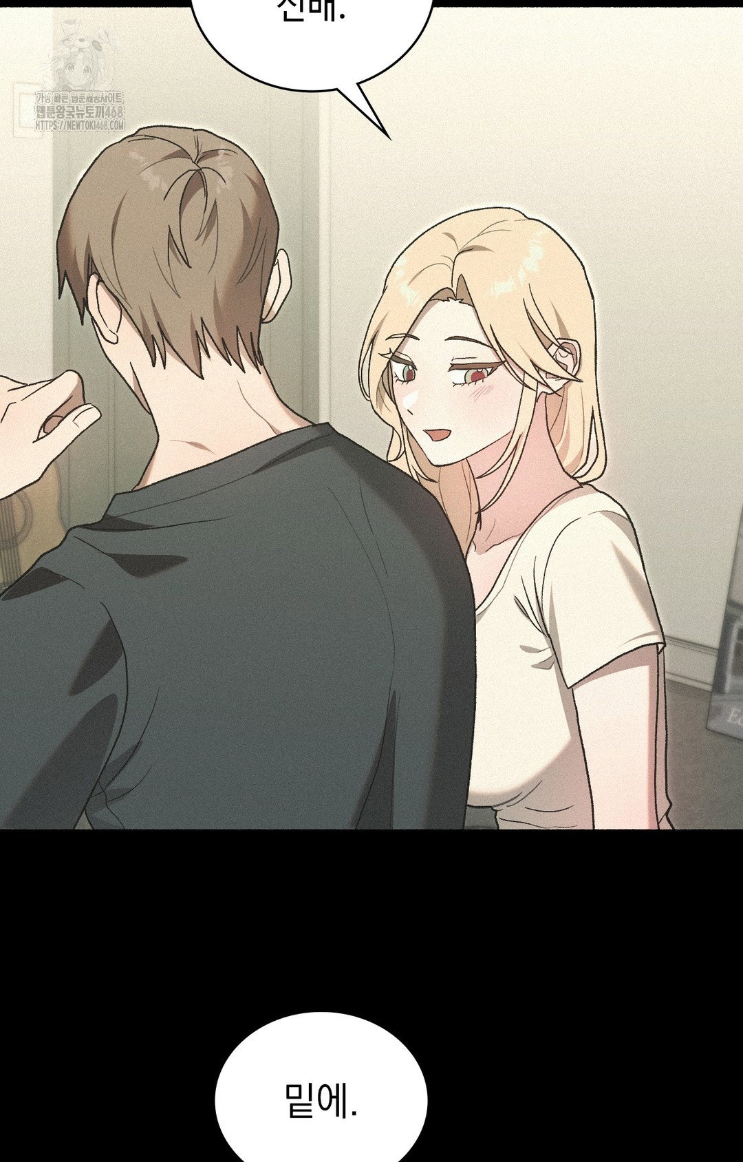 just-hold-my-hand-raw-chap-4-64