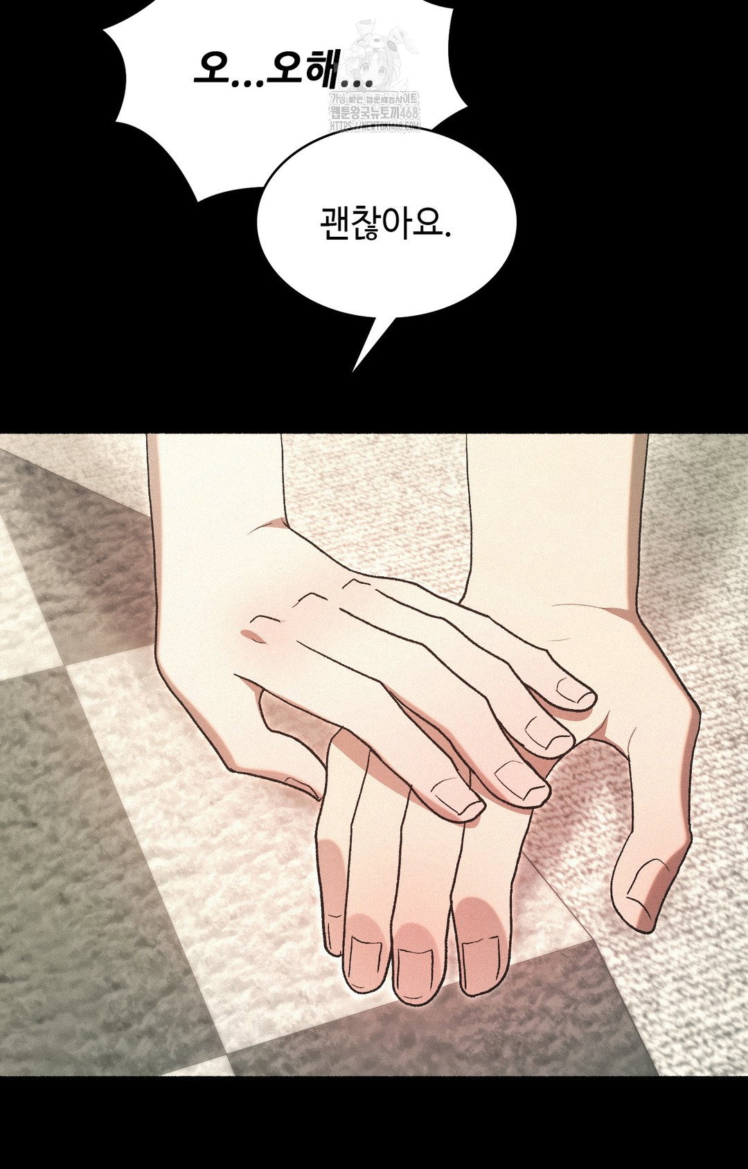 just-hold-my-hand-raw-chap-4-66