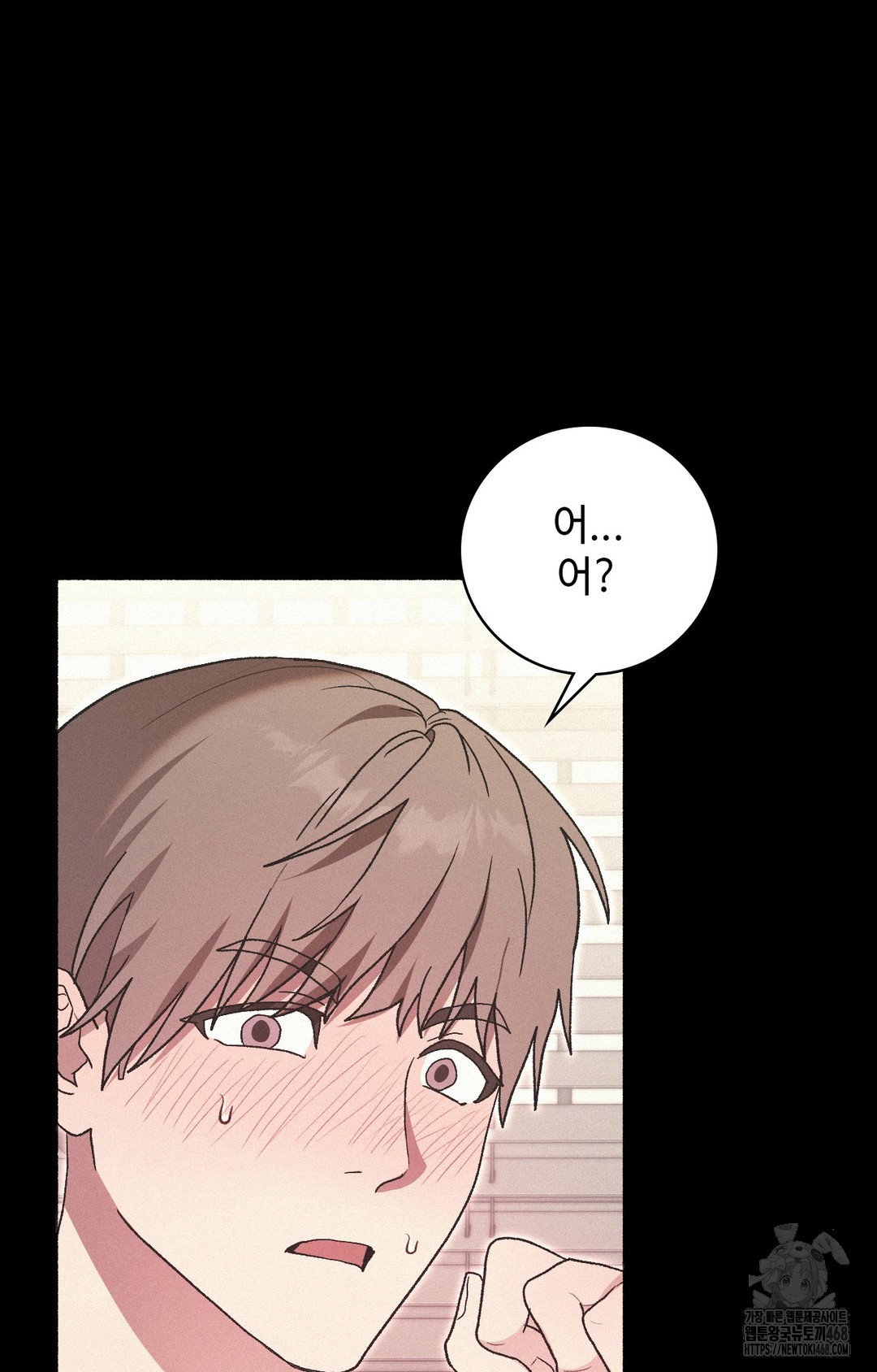 just-hold-my-hand-raw-chap-4-67