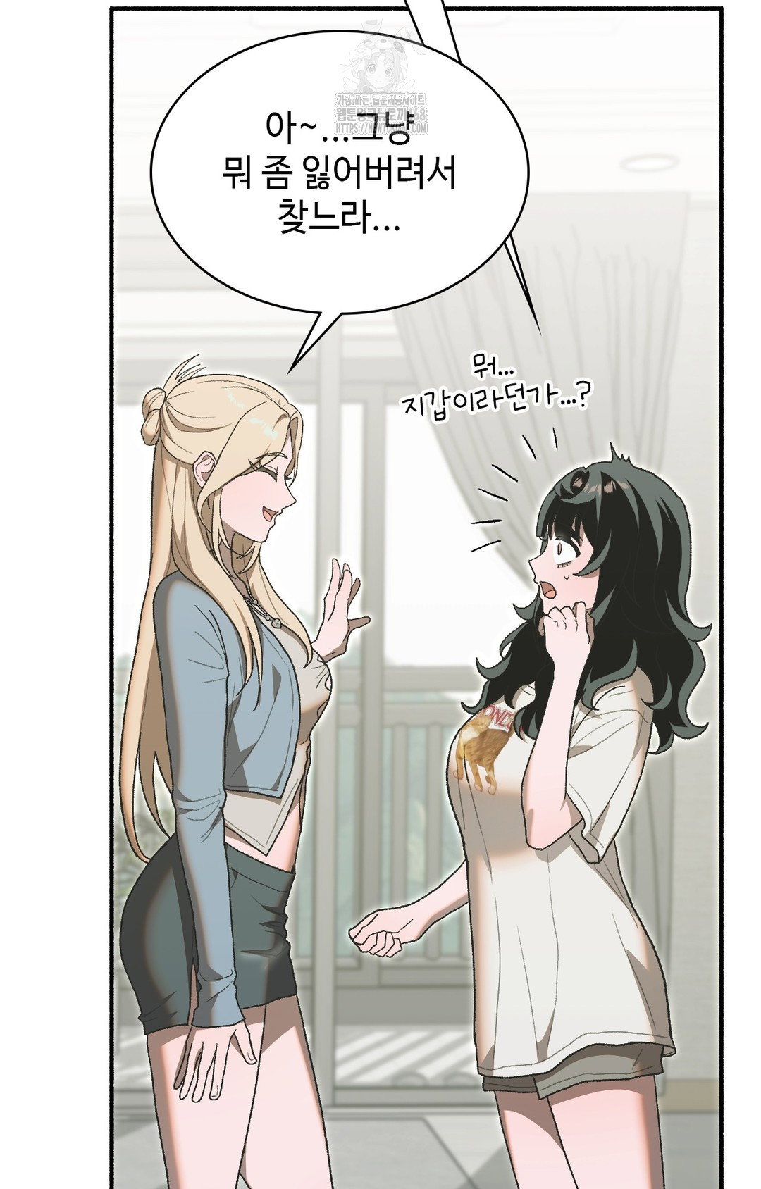 just-hold-my-hand-raw-chap-4-86