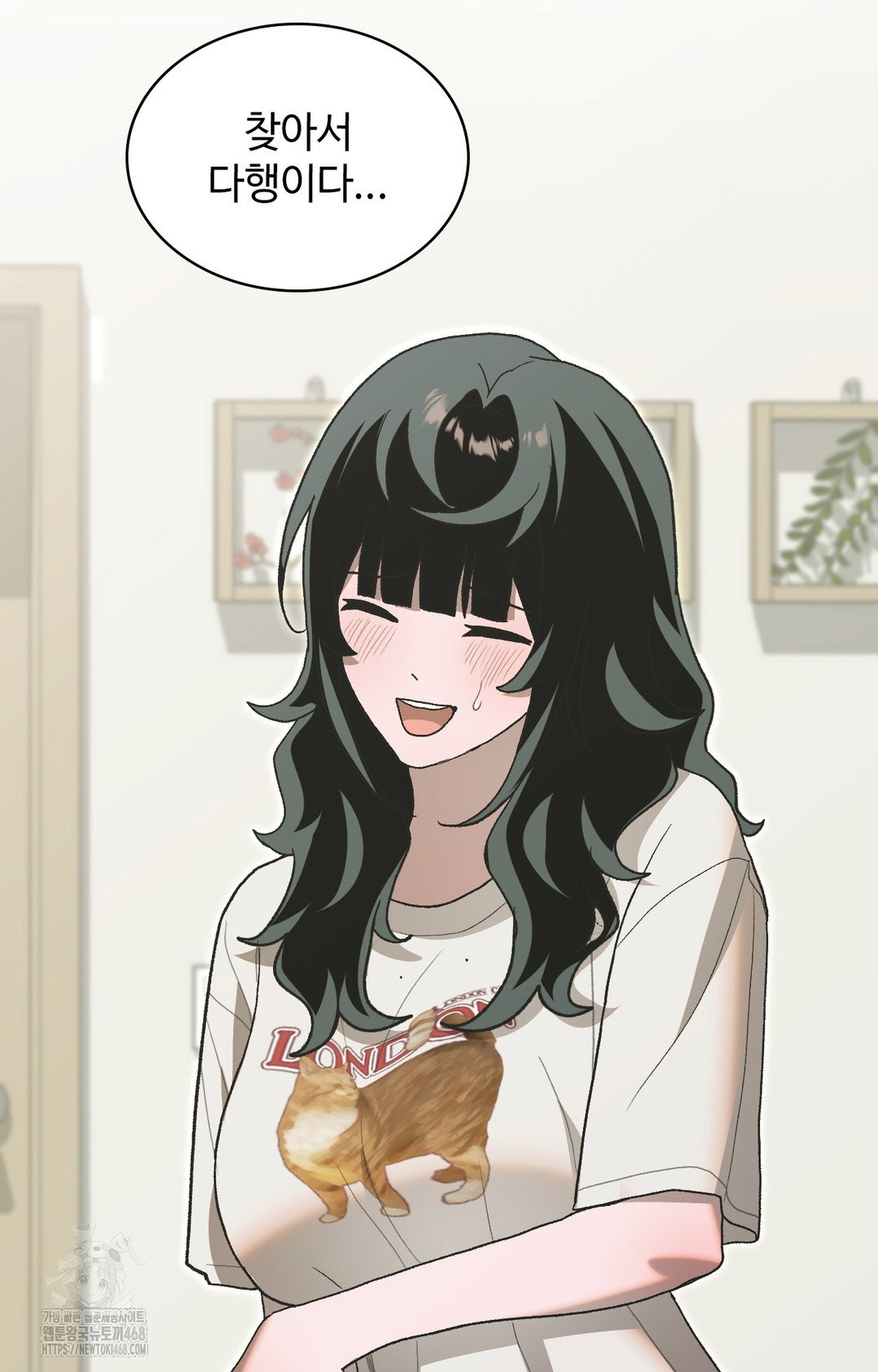 just-hold-my-hand-raw-chap-4-88