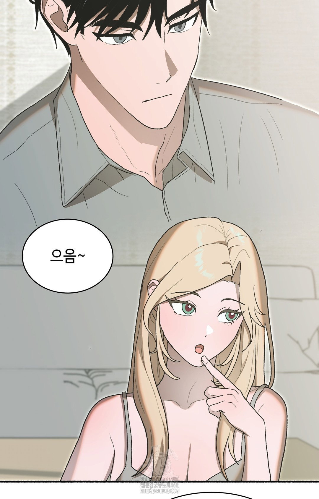 just-hold-my-hand-raw-chap-4-98