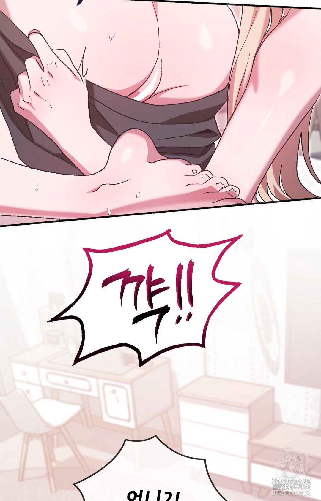 just-hold-my-hand-raw-chap-5-34