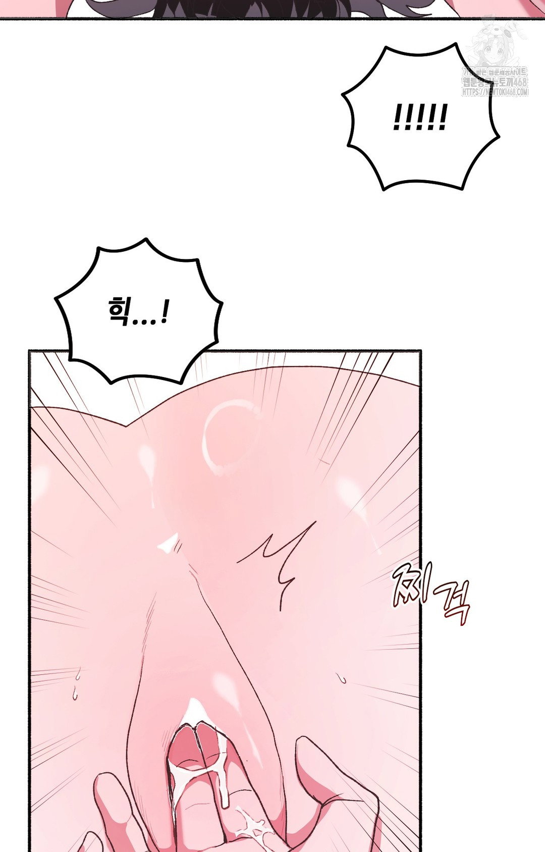 just-hold-my-hand-raw-chap-5-37