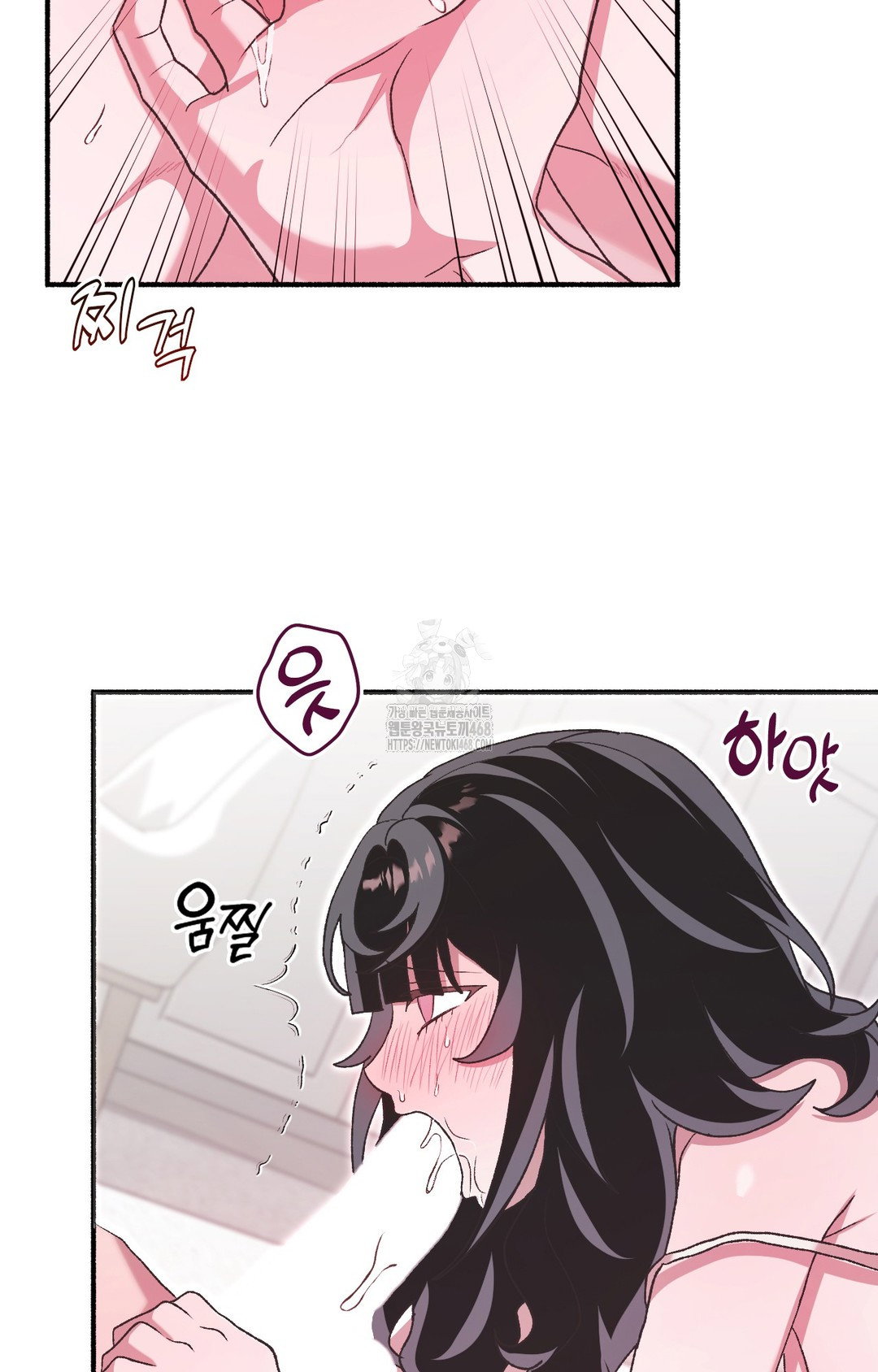 just-hold-my-hand-raw-chap-5-38
