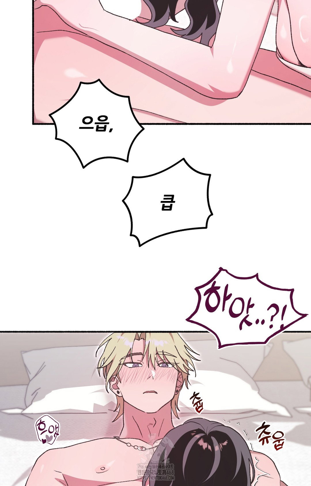 just-hold-my-hand-raw-chap-5-39