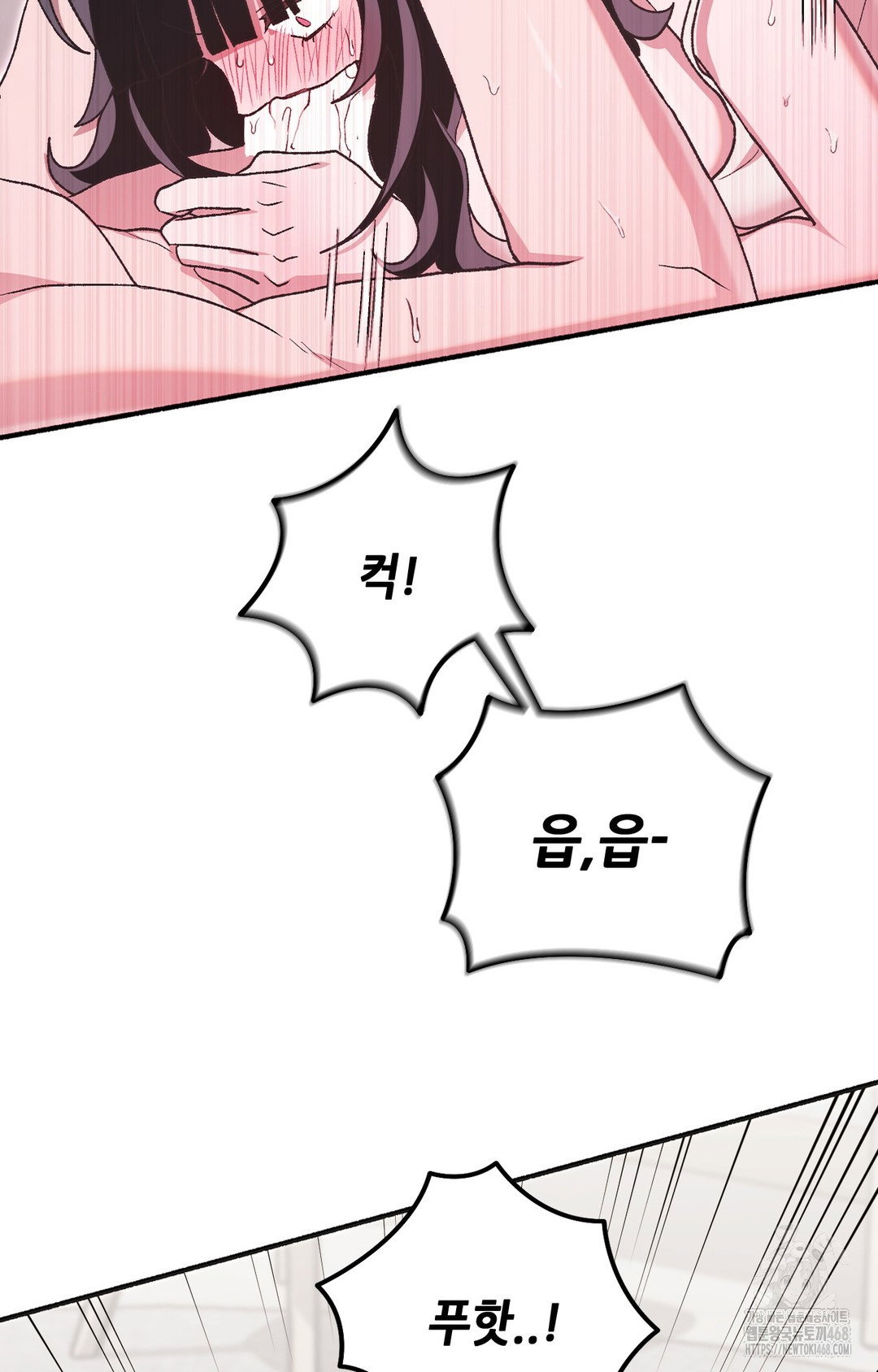 just-hold-my-hand-raw-chap-5-43