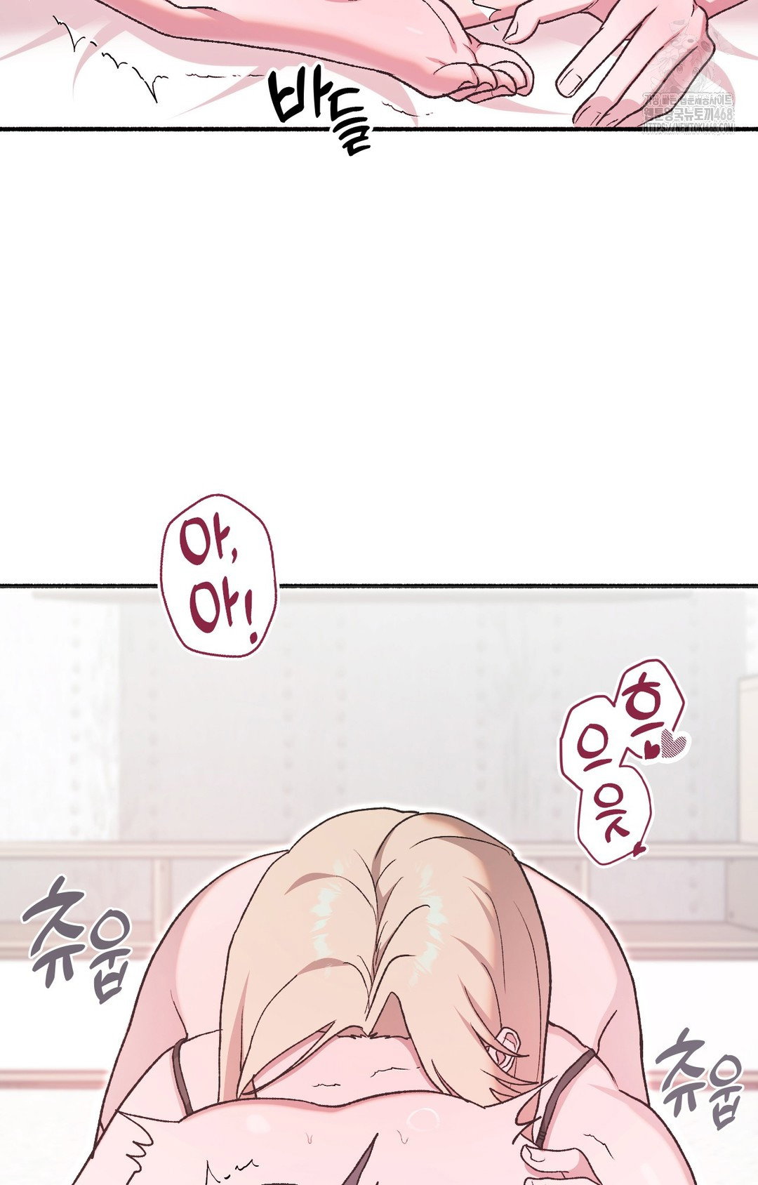 just-hold-my-hand-raw-chap-5-47
