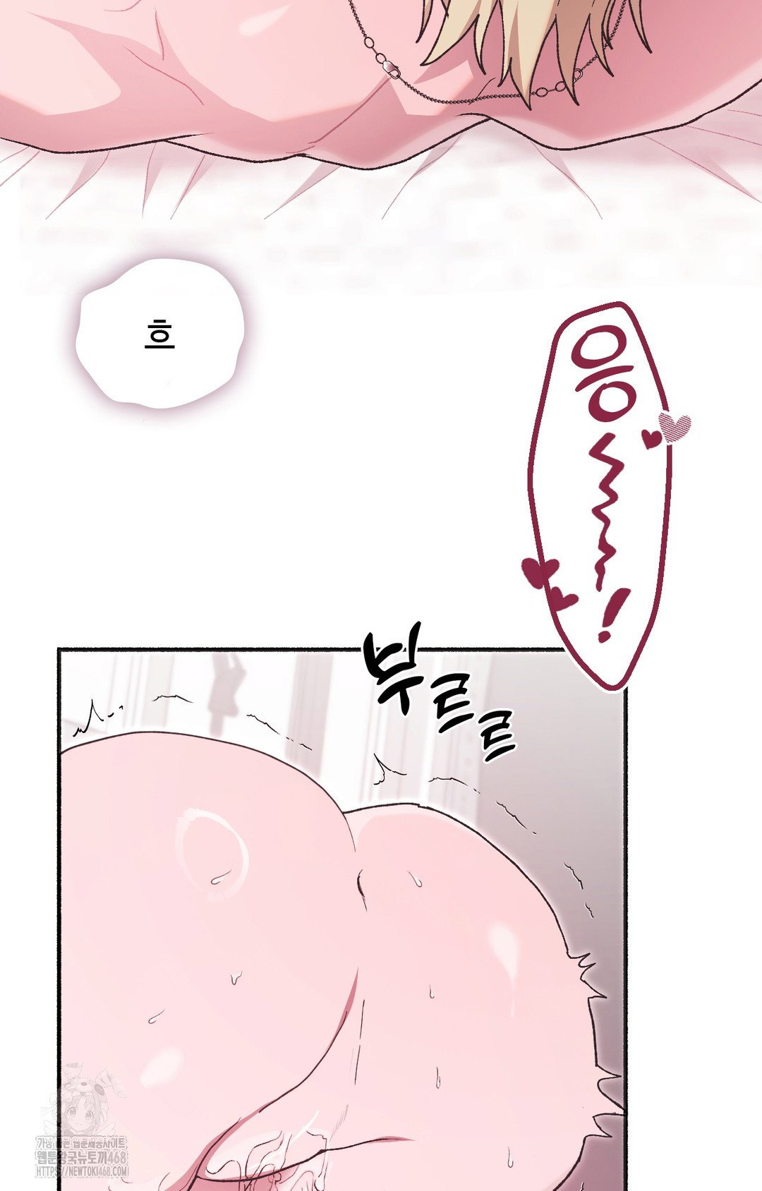 just-hold-my-hand-raw-chap-5-49