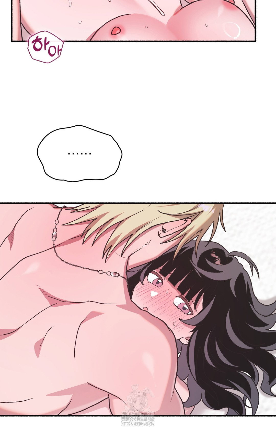 just-hold-my-hand-raw-chap-5-71