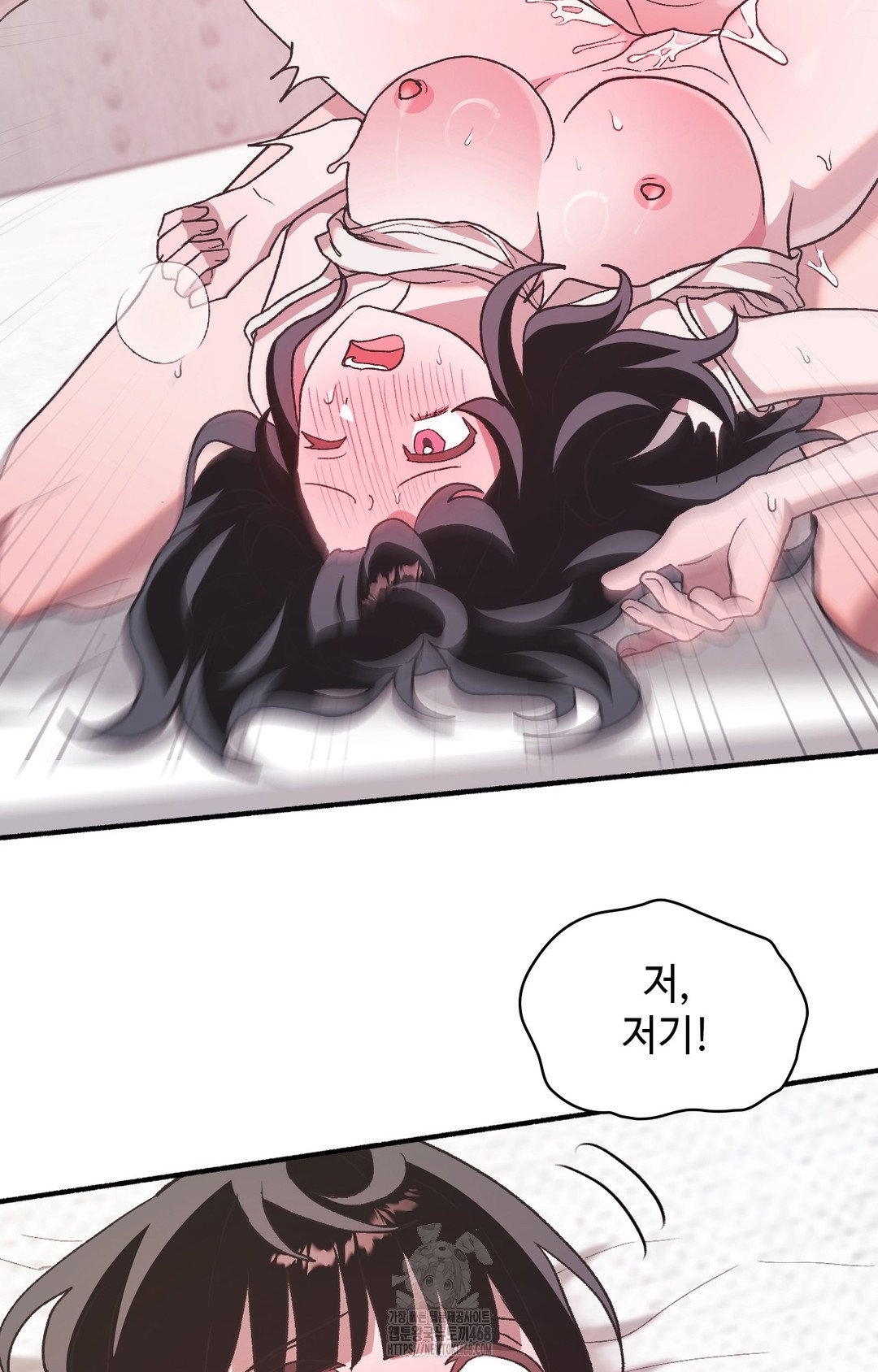 just-hold-my-hand-raw-chap-5-86