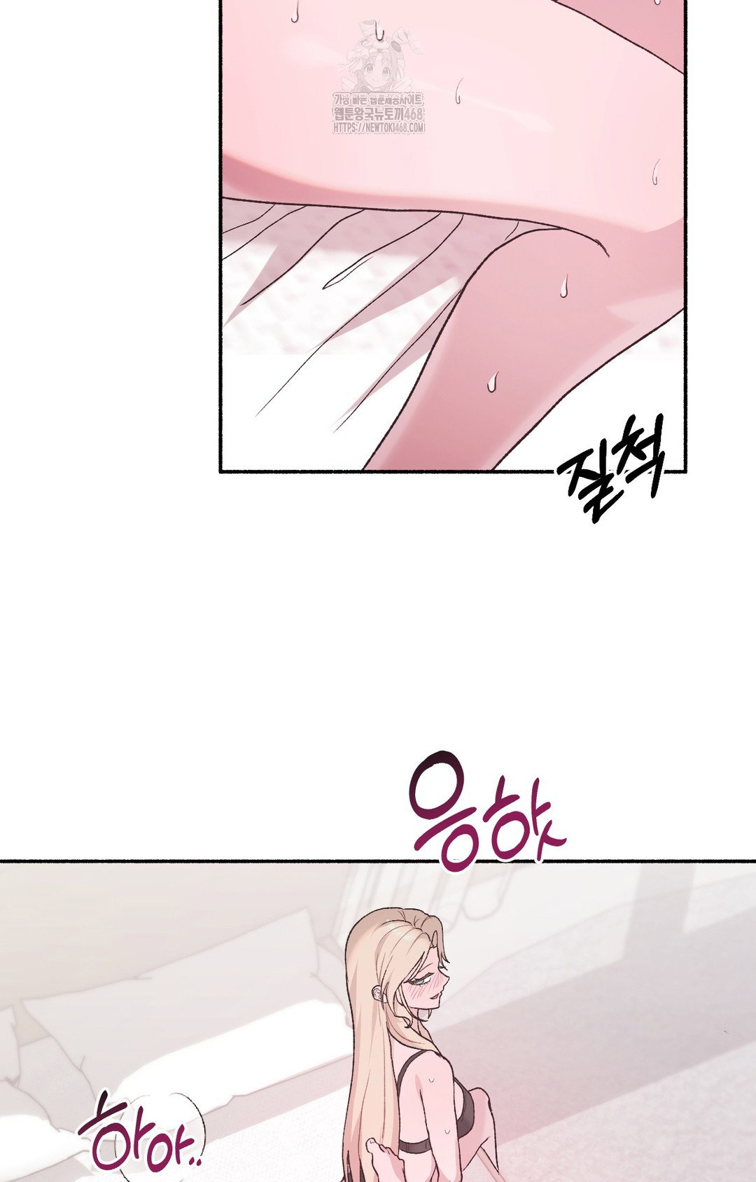 just-hold-my-hand-raw-chap-5-95