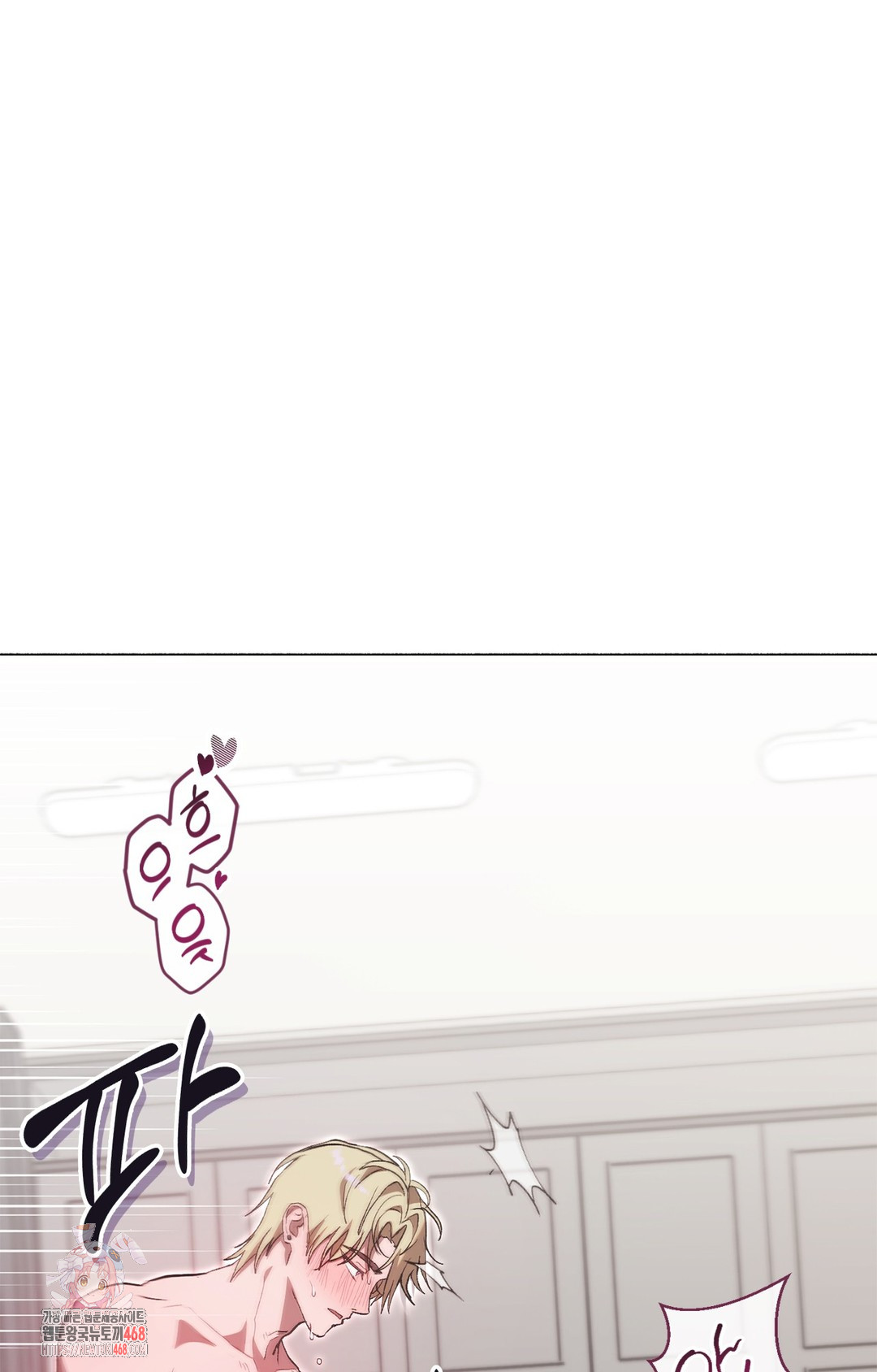 just-hold-my-hand-raw-chap-6-0