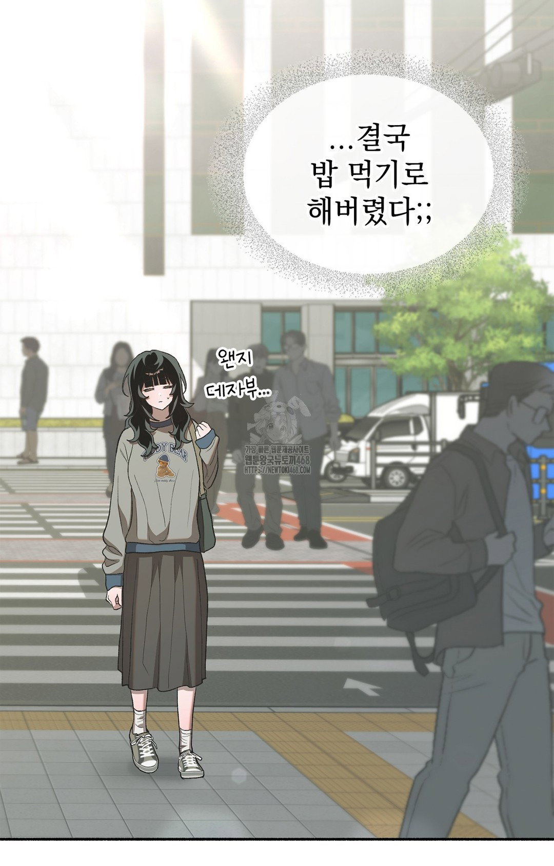 just-hold-my-hand-raw-chap-6-102