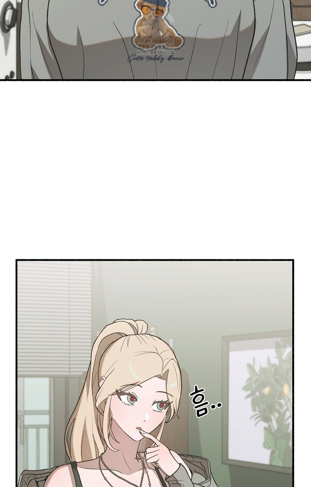 just-hold-my-hand-raw-chap-6-111