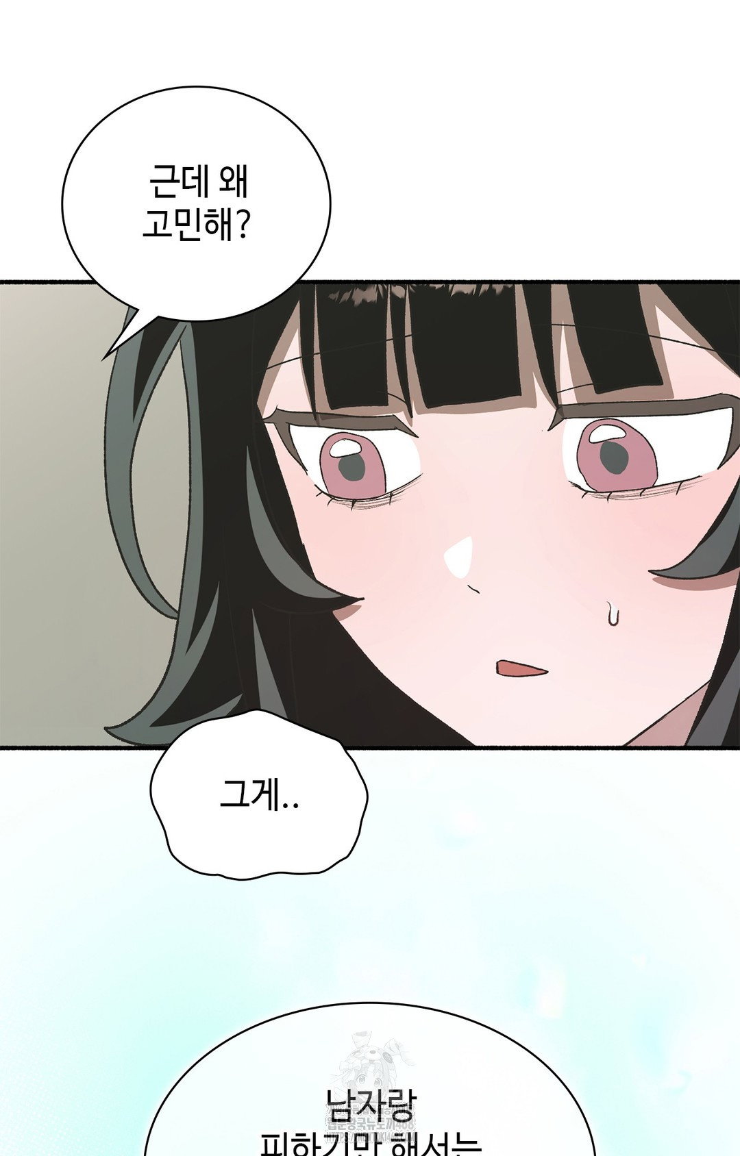 just-hold-my-hand-raw-chap-6-113