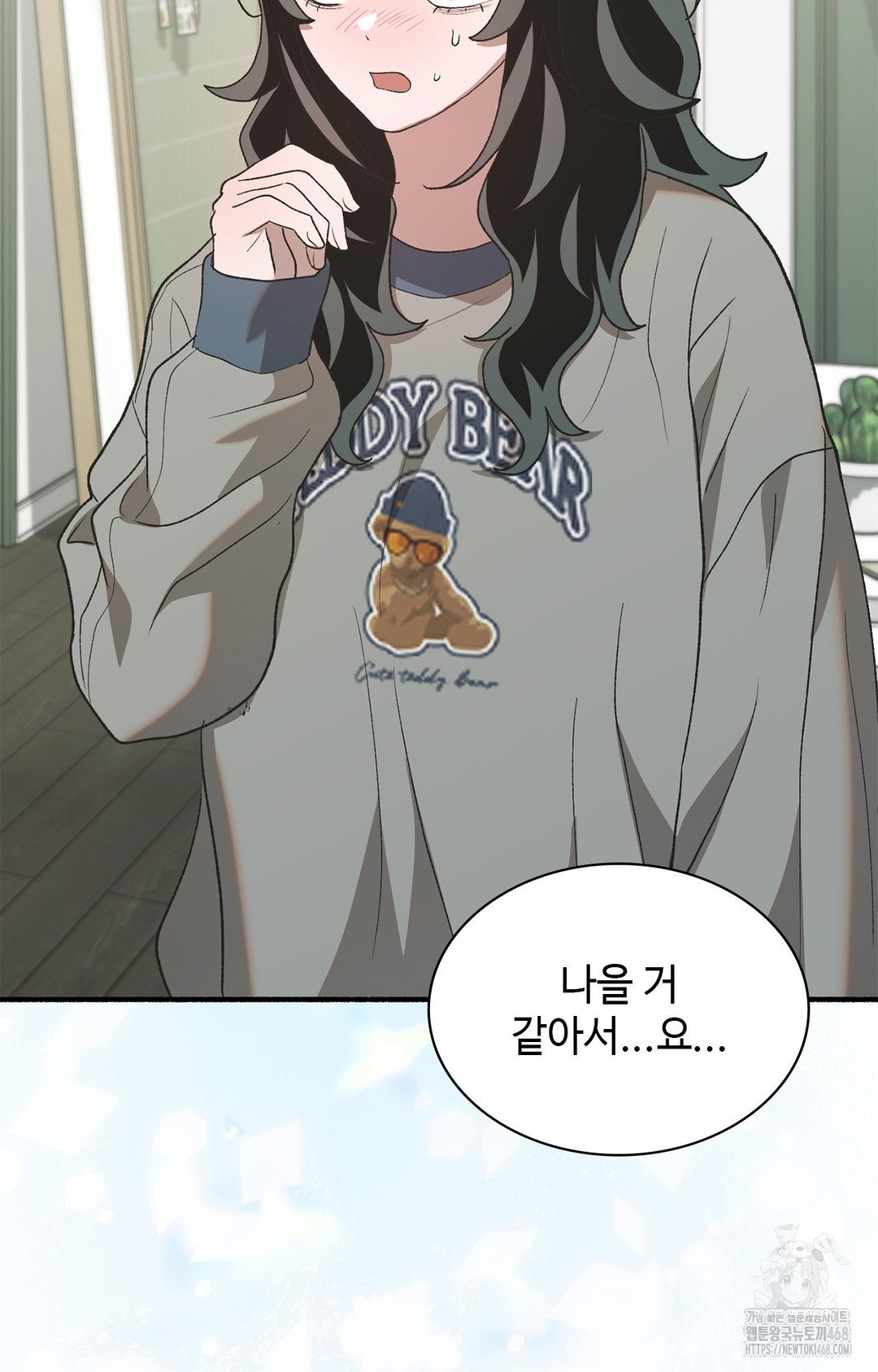 just-hold-my-hand-raw-chap-6-115