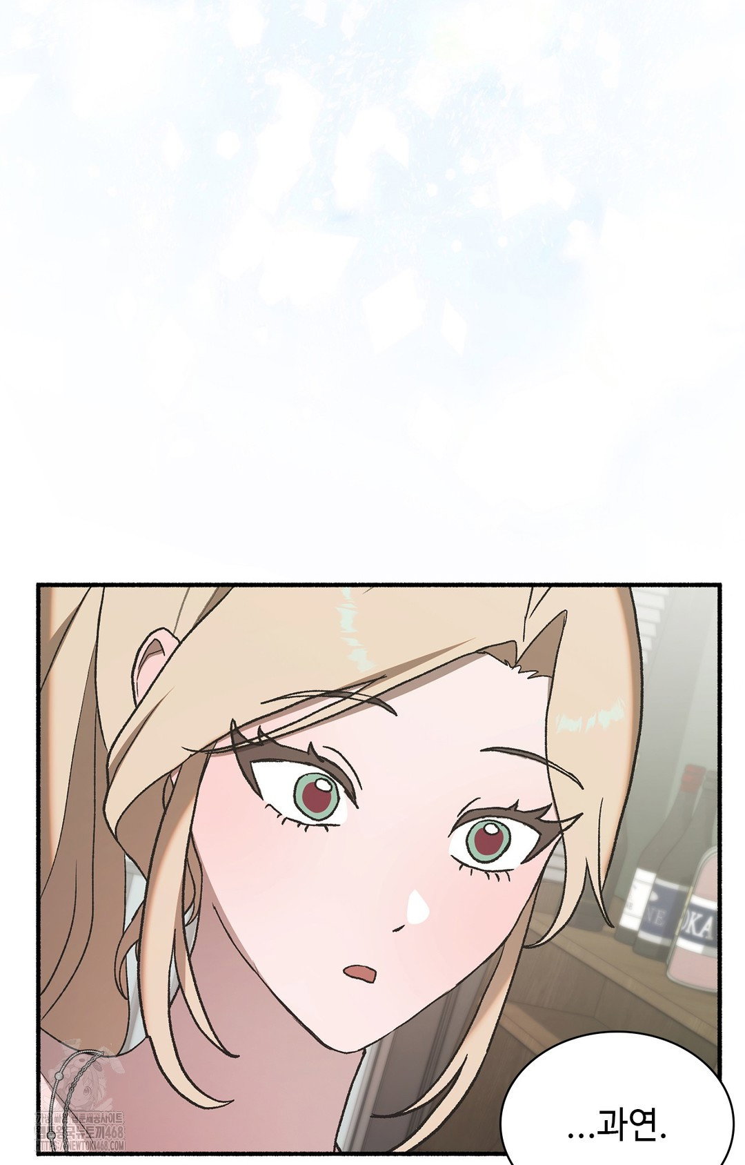 just-hold-my-hand-raw-chap-6-116