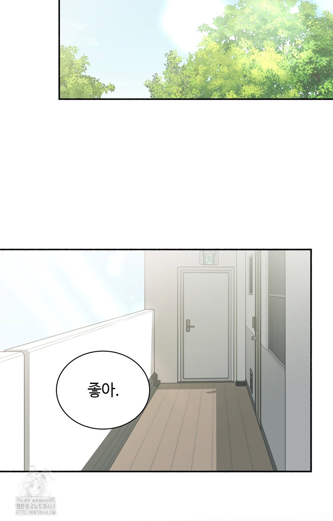 just-hold-my-hand-raw-chap-6-122