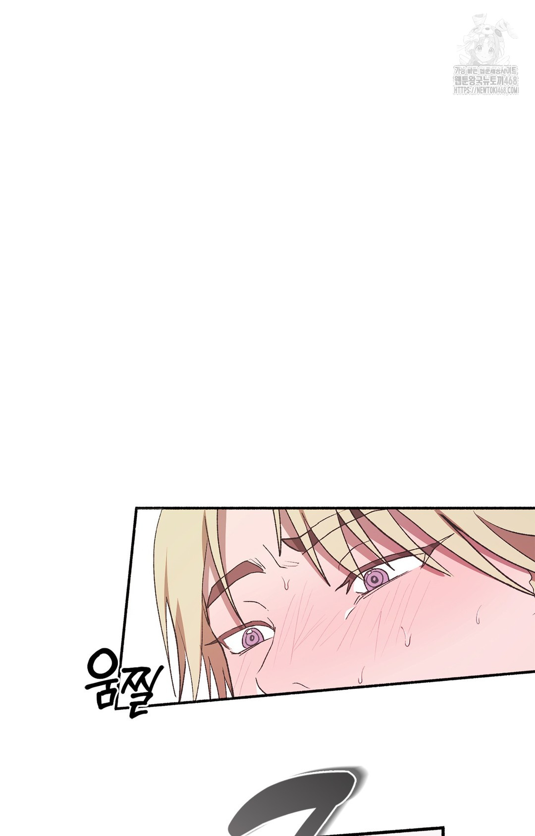 just-hold-my-hand-raw-chap-6-12