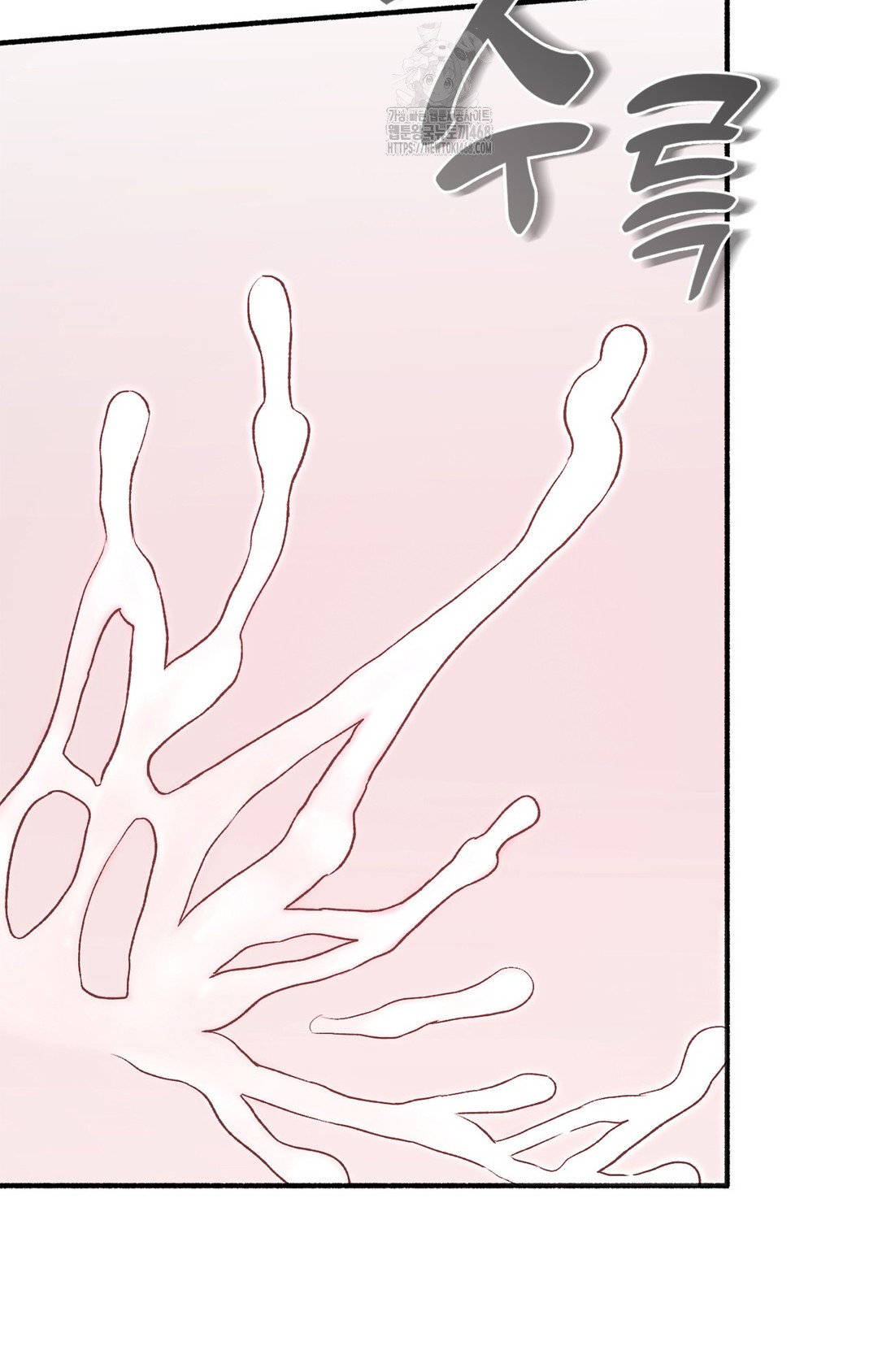 just-hold-my-hand-raw-chap-6-13