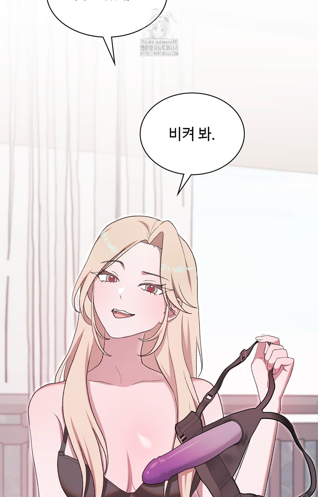 just-hold-my-hand-raw-chap-6-16