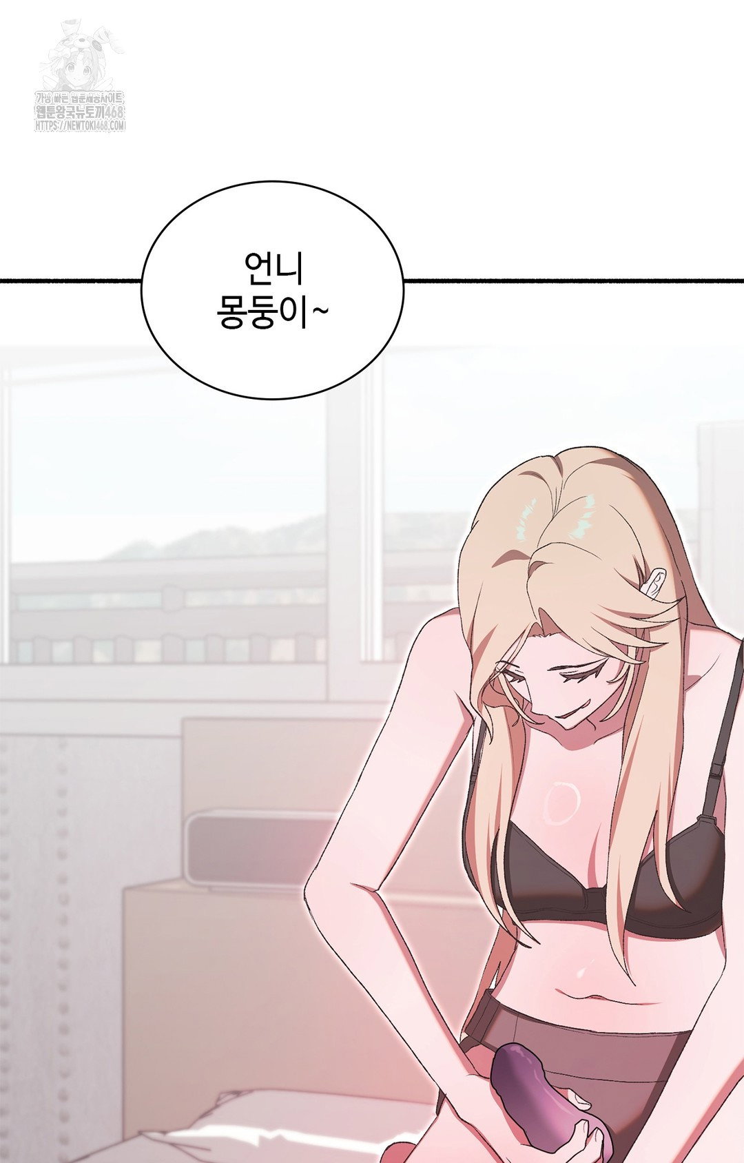 just-hold-my-hand-raw-chap-6-21