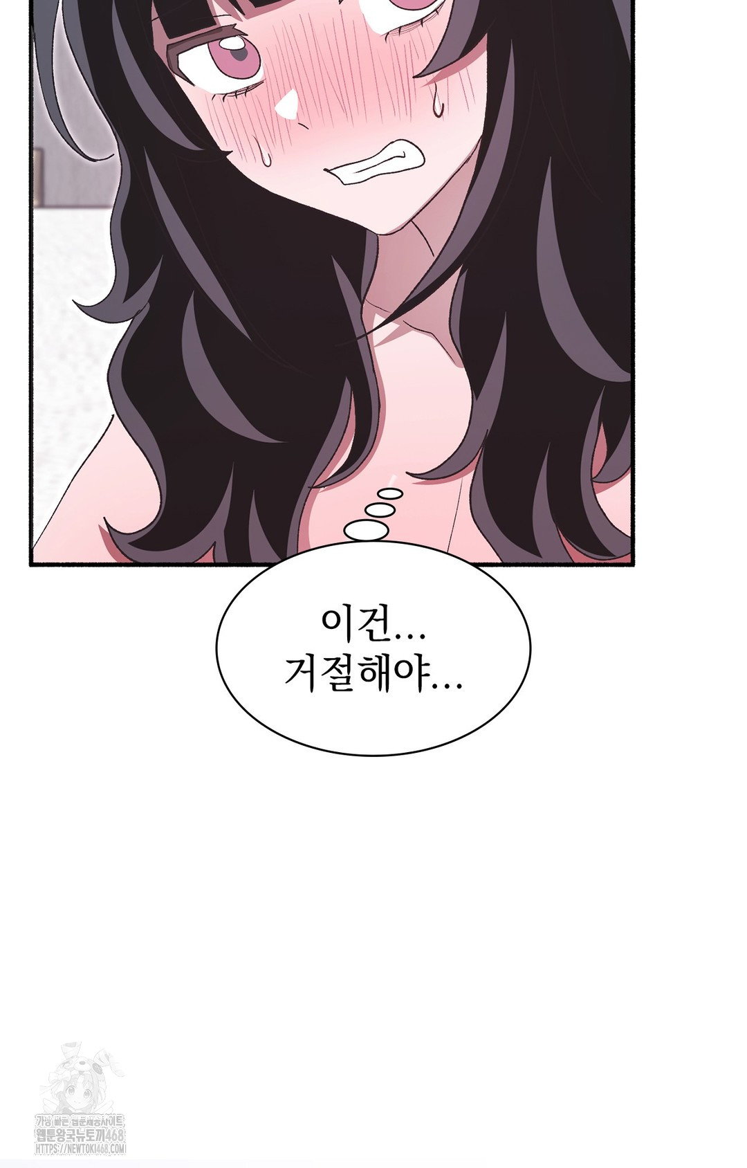 just-hold-my-hand-raw-chap-6-24
