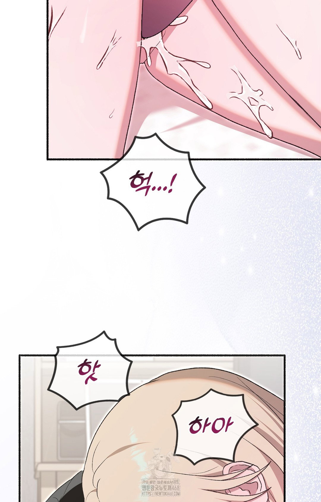 just-hold-my-hand-raw-chap-6-28