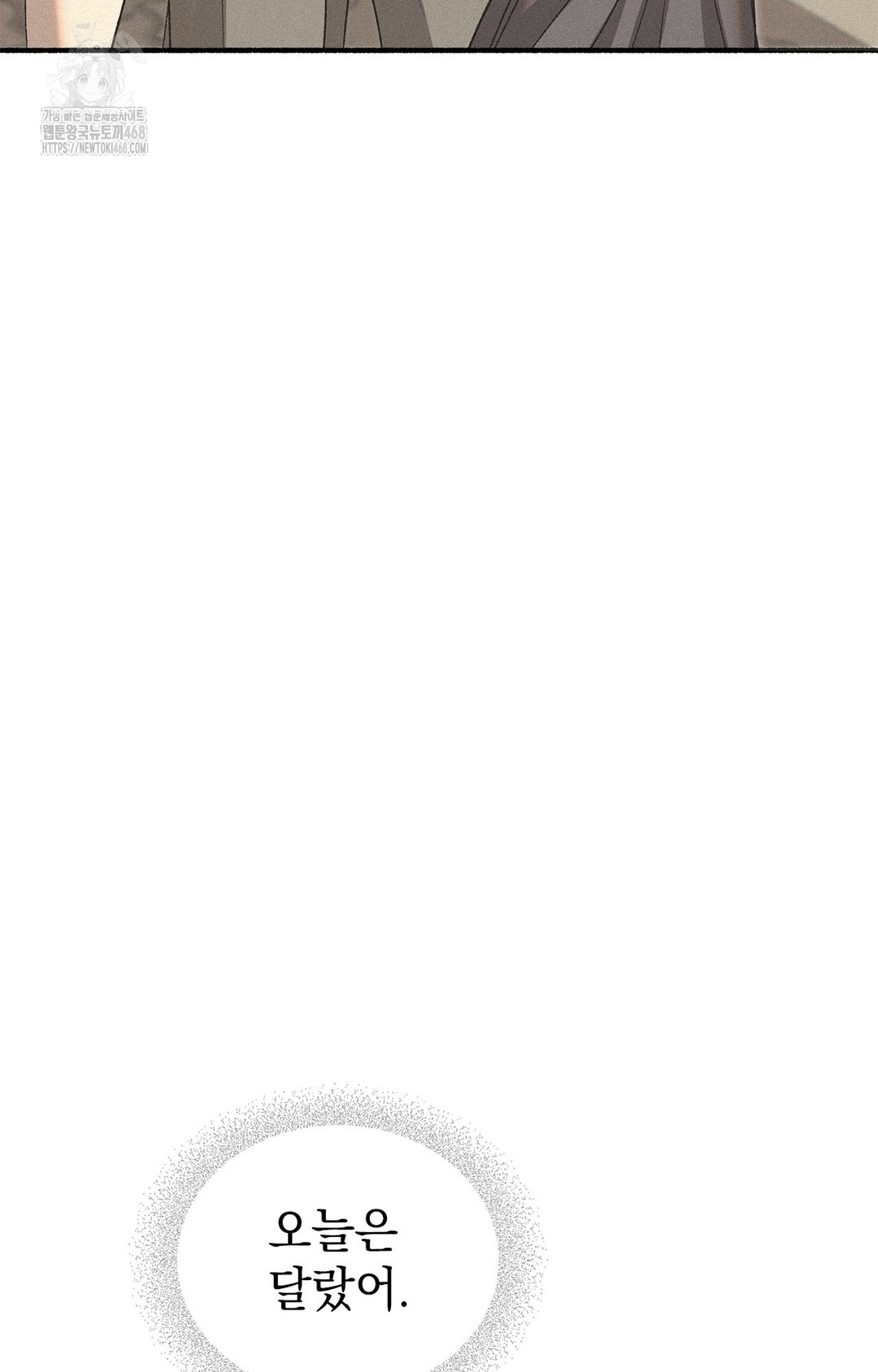 just-hold-my-hand-raw-chap-6-37