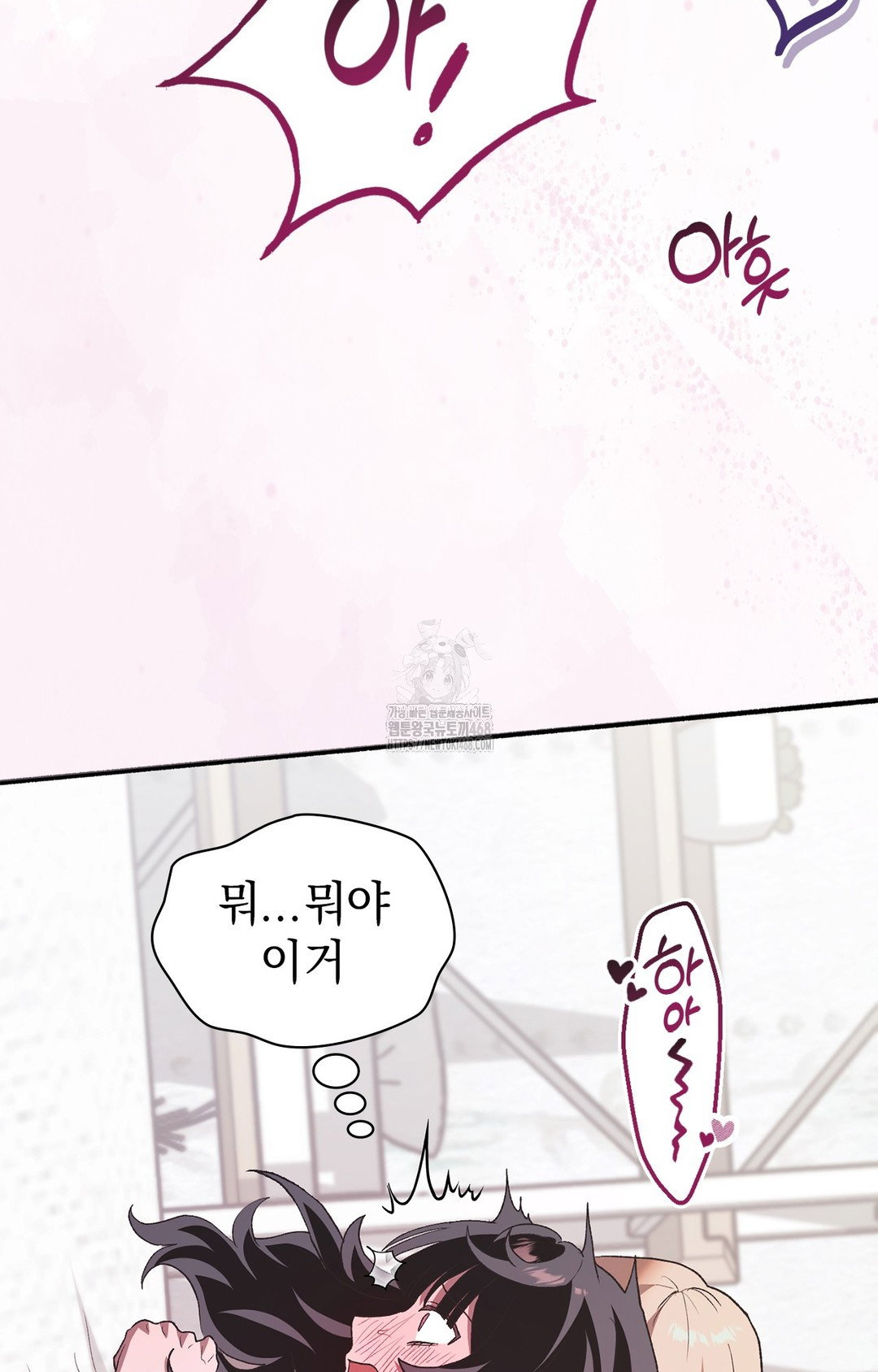 just-hold-my-hand-raw-chap-6-39