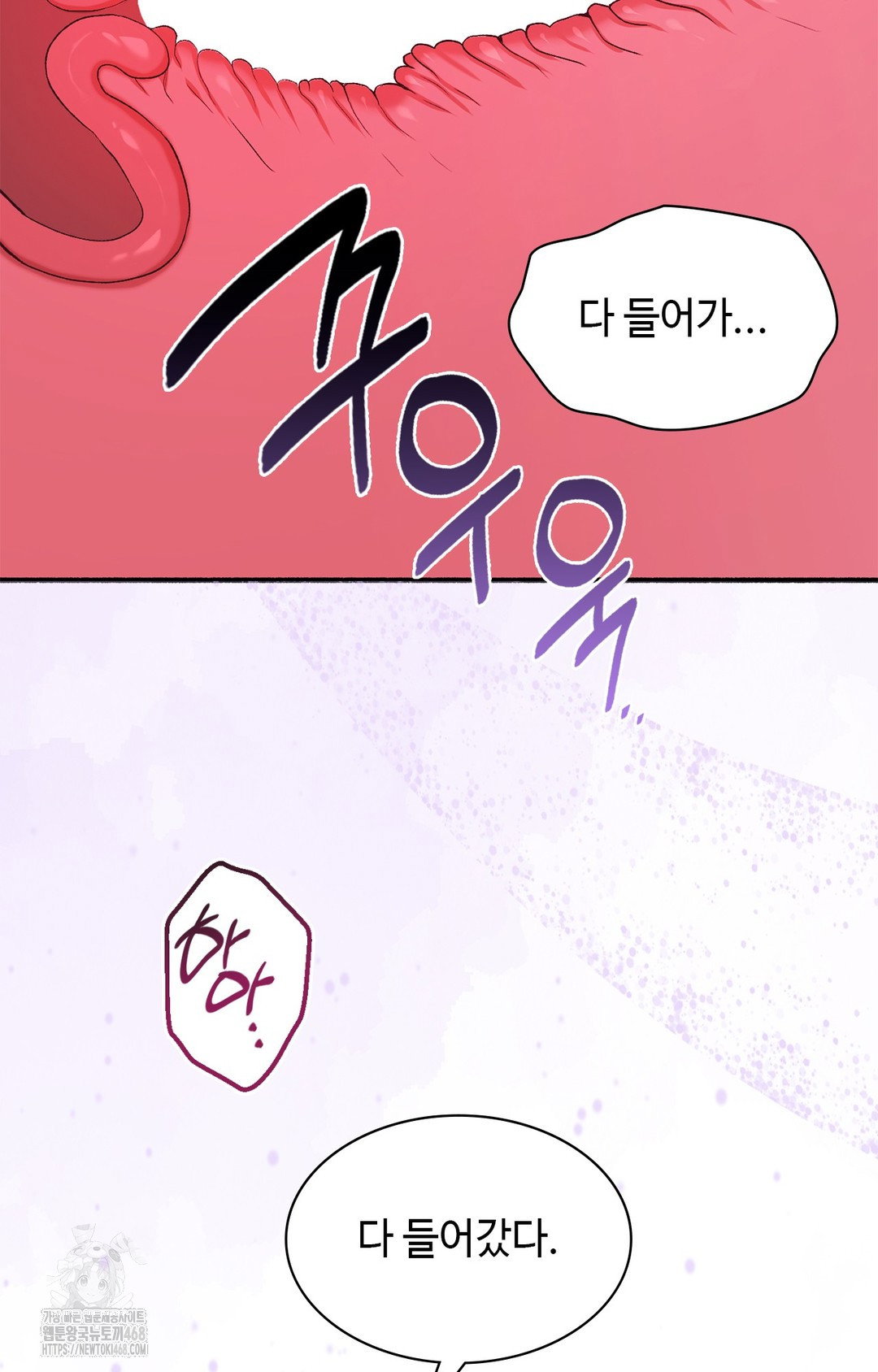 just-hold-my-hand-raw-chap-6-42