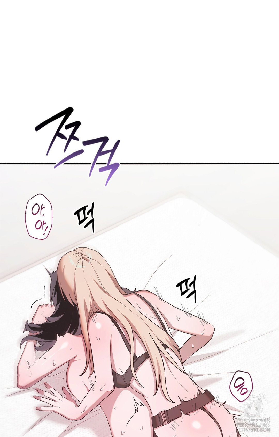 just-hold-my-hand-raw-chap-6-45