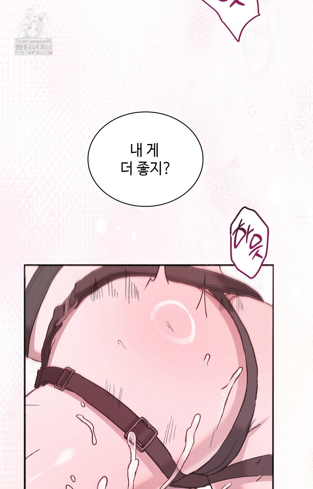 just-hold-my-hand-raw-chap-6-50