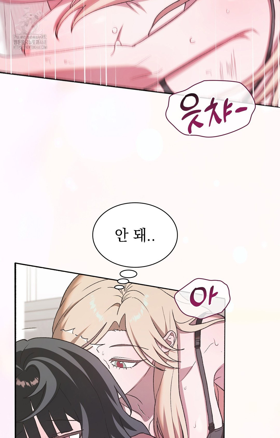 just-hold-my-hand-raw-chap-6-53