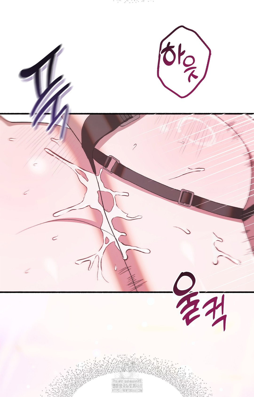 just-hold-my-hand-raw-chap-6-62