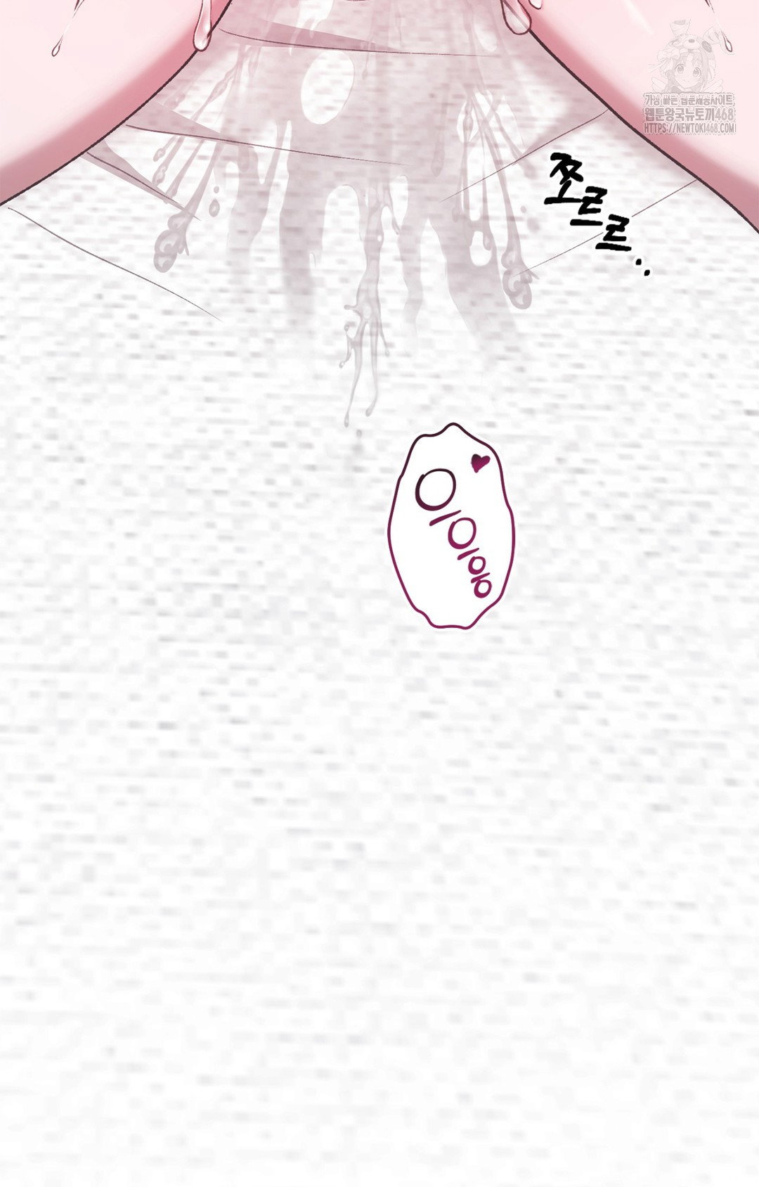 just-hold-my-hand-raw-chap-6-65