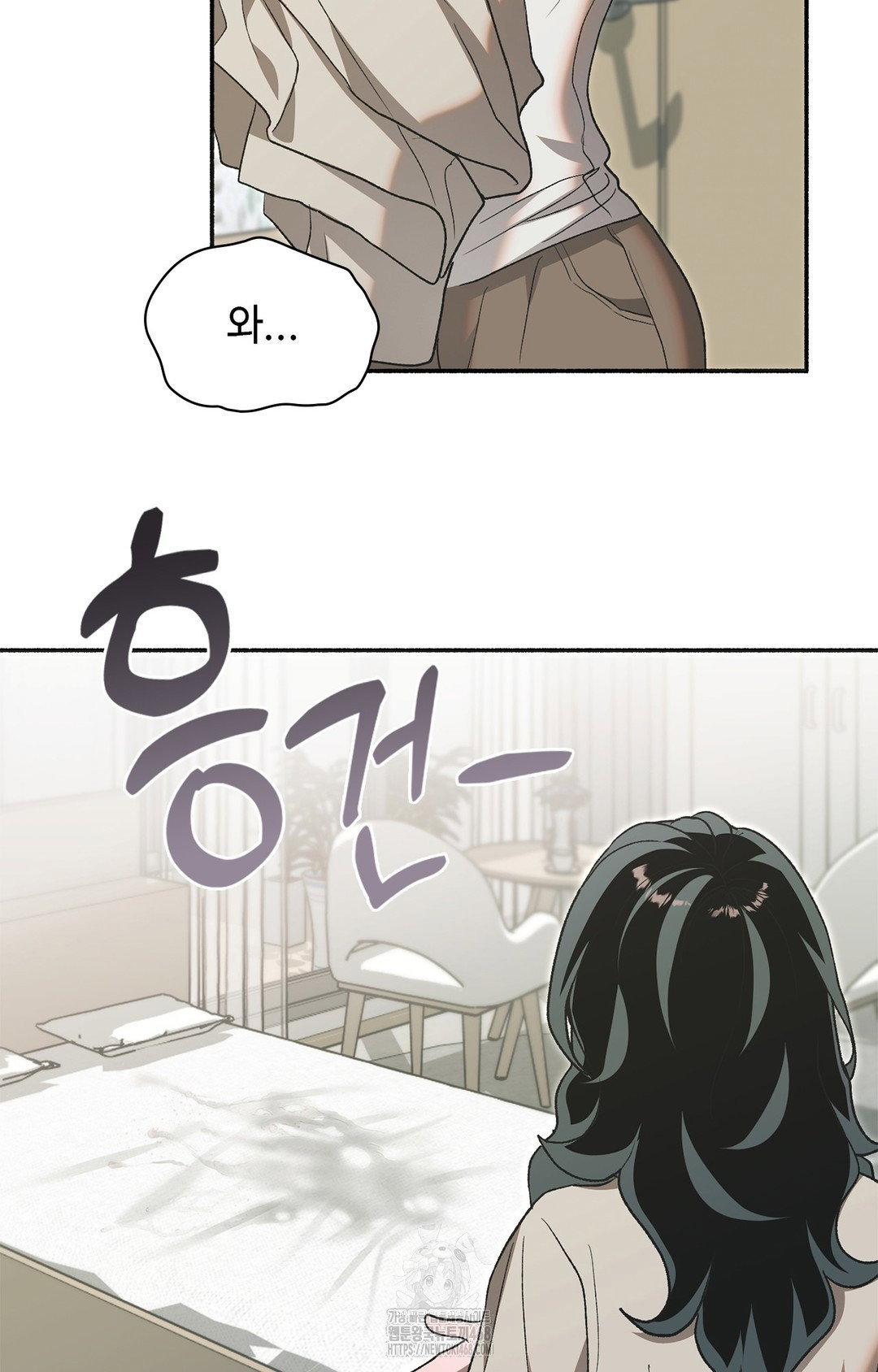 just-hold-my-hand-raw-chap-6-70