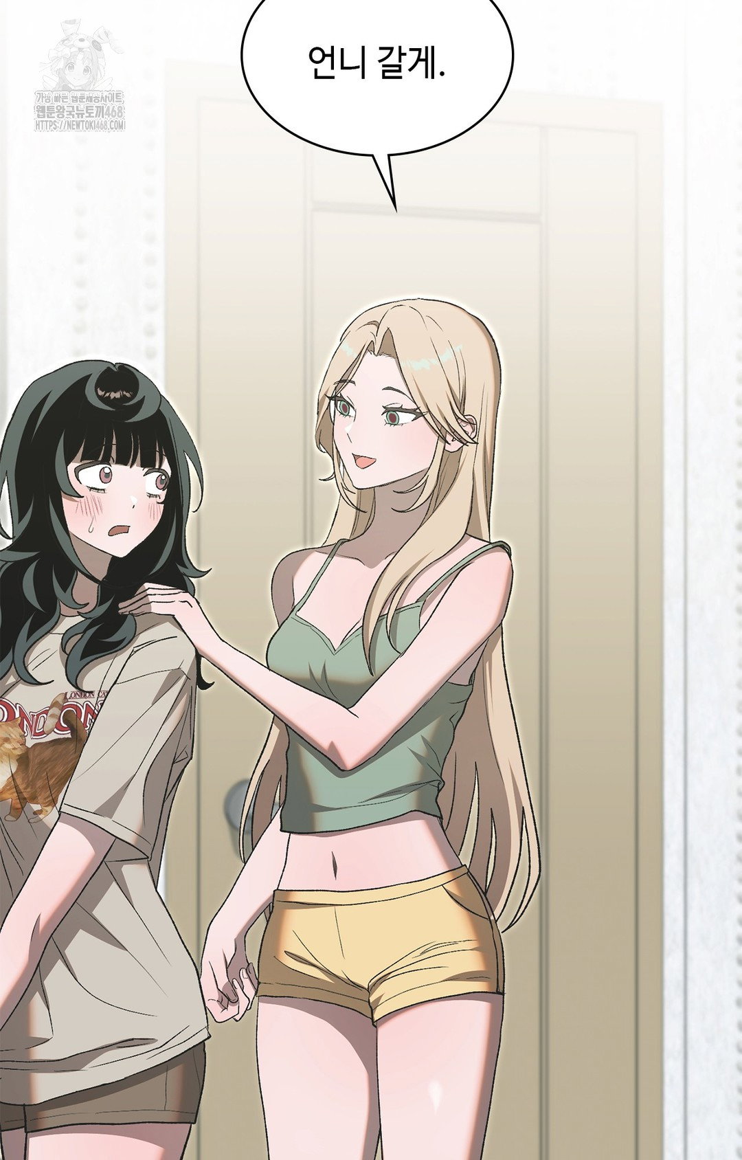 just-hold-my-hand-raw-chap-6-72